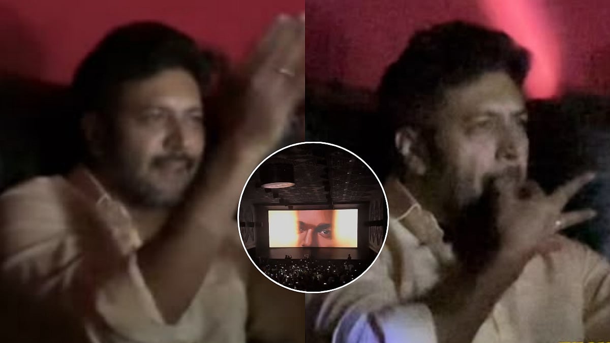 Ravi Mohan Turns Fanboy During Vijay's Grand Entry In Jana Nayagan, Claps & Blows Whistle At Chennai Theatre — VIDEO