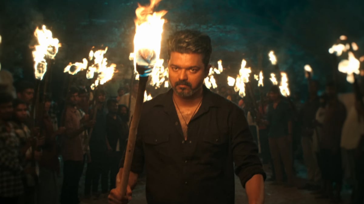 Jana Nayagan Box Office Collection Day 1: Tamil Nadu CM Vijay's Final Film Records Strong Opening, Earns ₹78.27 Crore Worldwide Gross