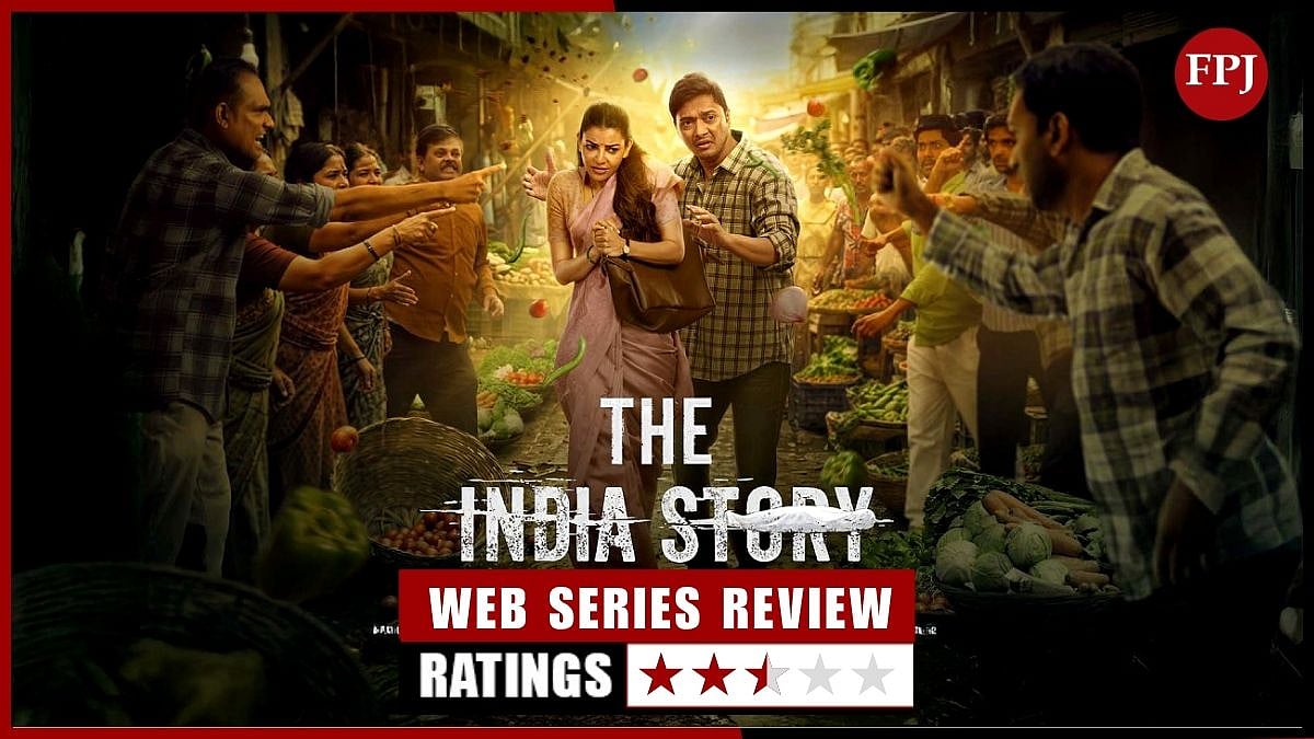 The India Story Review: Kajal Aggarwal Kitchlu And Shreyas Talpade Starrer Serve As An Eye Opener To The Hard-Hitting Facts Many Are Unaware Of