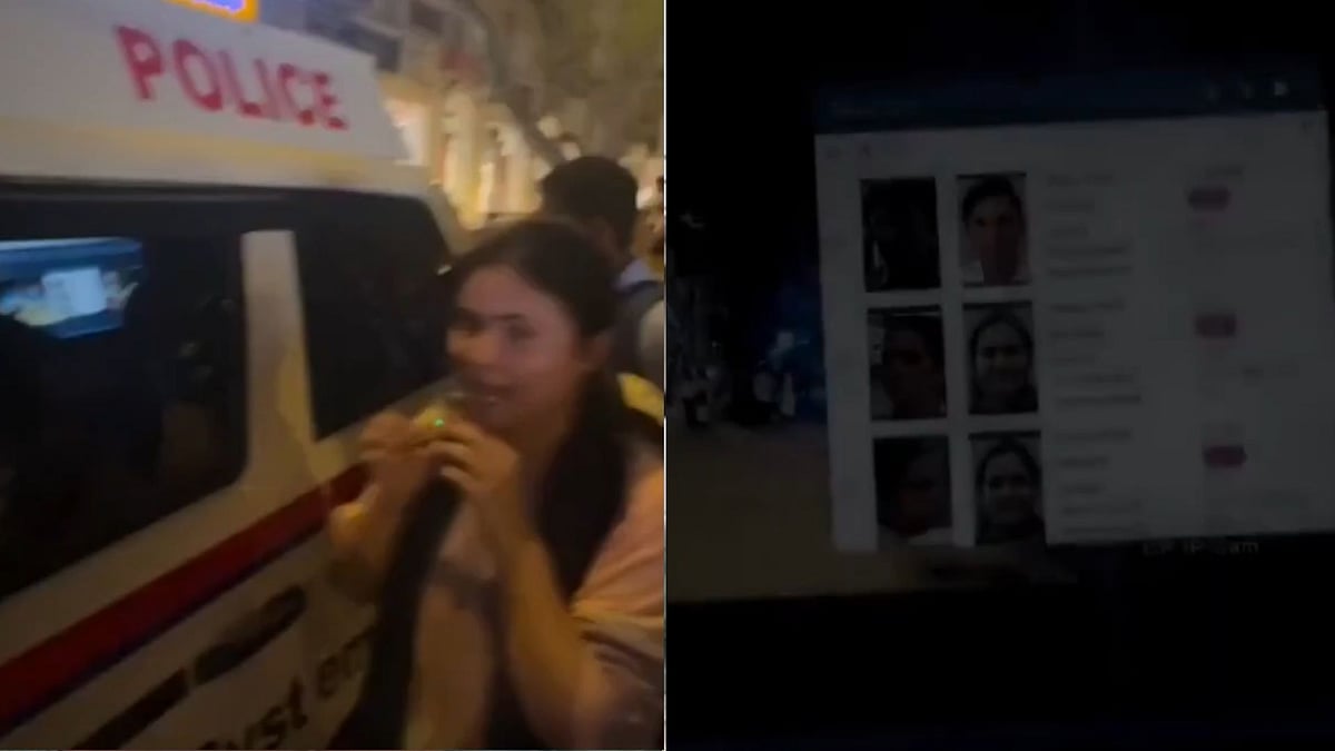 AI Facial Recognition System In Police Vans At Delhi Jantar Mantar Protest  Sparks Privacy Breach Debate - VIDEO