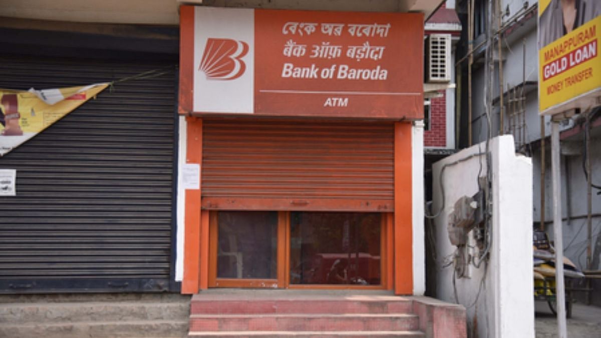 Bank Of Baroda Q1 FY27 Net Profit Plunges 71.9% To ₹1,278 Crore On ₹5,680-Crore One-Time Loss