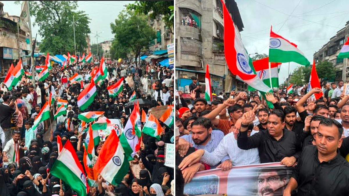 Hundreds Join Tiranga Rally In Bhiwandi Over NEET Paper Leak, Demand Resignation Of Union Education Minister Dharmendra Pradhan