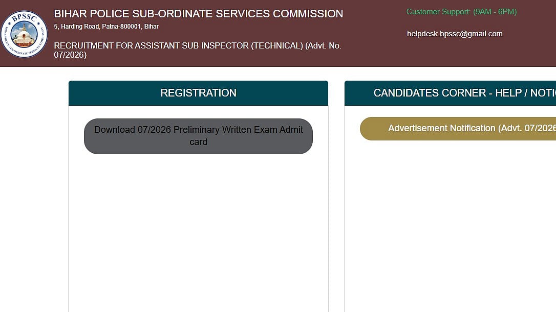 Bihar BPSSC ASI Technical Admit Card 2026 Released At bpssc.bihar.gov.in; Exam On August 5