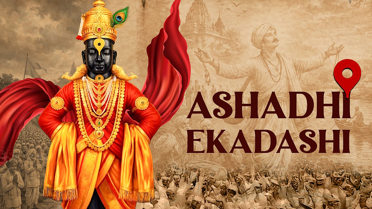 Happy Ashadi Ekadashi 2026: 25+ Wishes, Messages, Greetings & More To Share On Devshayani Ekadashi