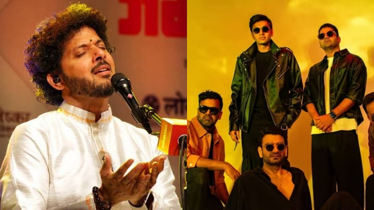 Mumbai This Weekend: From Live Concerts To Ashadhi Ekadashi Events, 5 Exciting Plans To Add To Your List