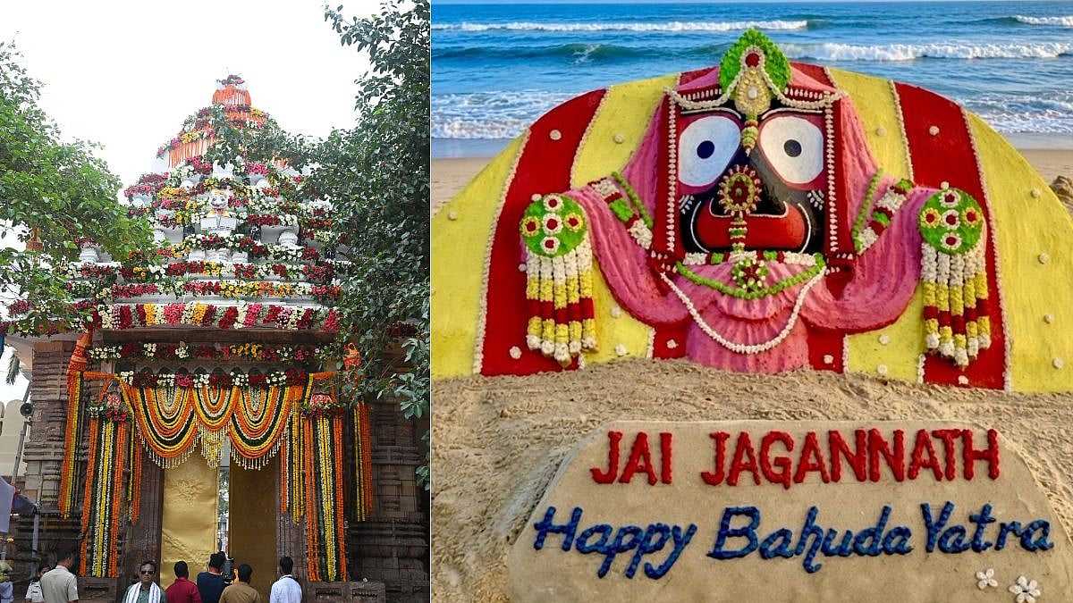 What Is Bahuda Yatra? Know About The Return Journey Of Lord Jagannatha
