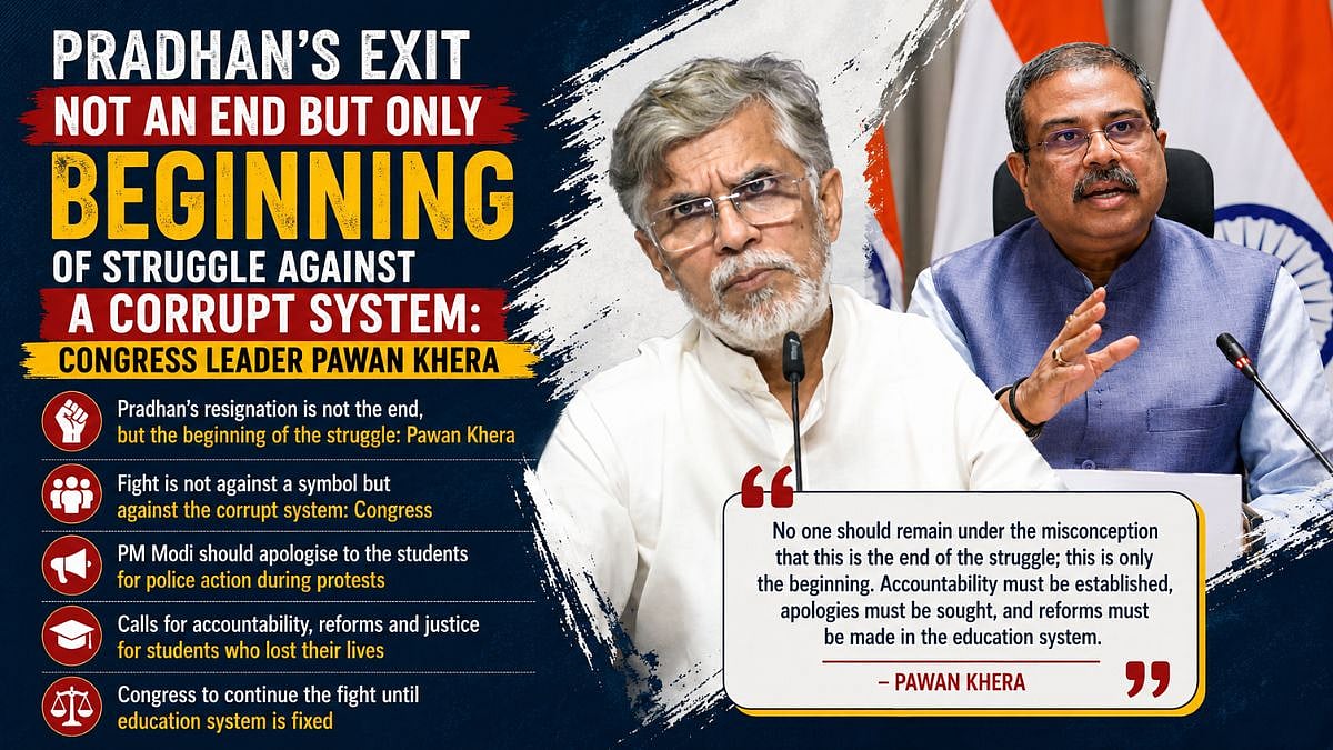 'Dharmendra Pradhan's Exit Not An End But Only Beginning Of Struggle Against A Corrupt System': Congress Leader Pawan Khera | VIDEO