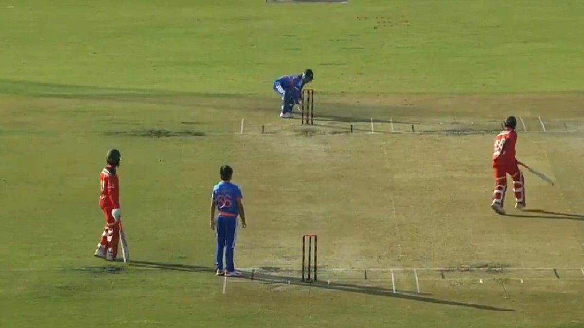 Comedy Of Errors! Ishan Kishan Misses Easy Run Out After Zimbabwe's Newman Stuck Mid-Pitch | VIDEO