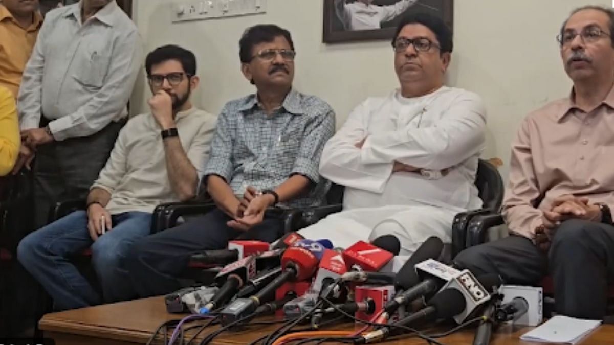 'This Was Just A Trailer': Thackerays Hail NEET Protesters, Confirms Sunday's Mumbai March Despite Dharmendra Pradhan's Resignation - VIDEO