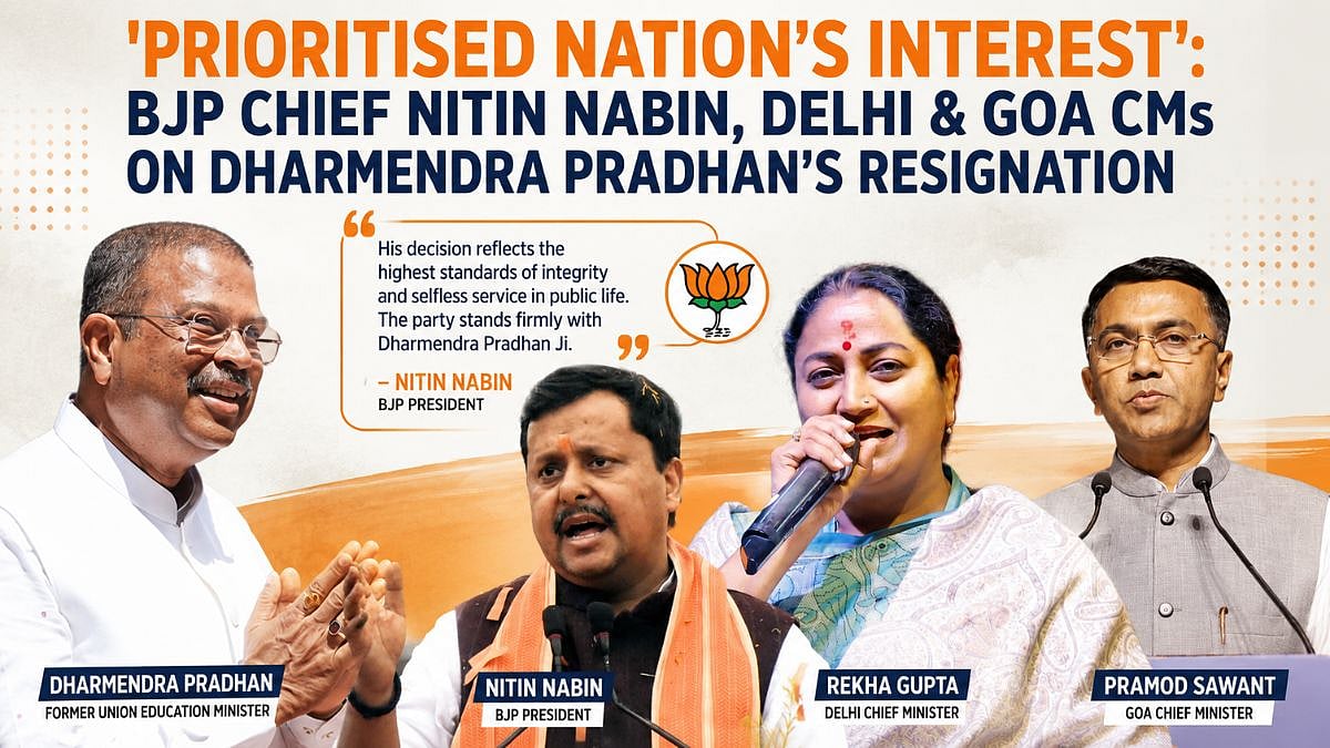 'Prioritised Nation's Interest': BJP Chief Nitin Nabin, Delhi & Goa CMs On Dharmendra Pradhan's Resignation