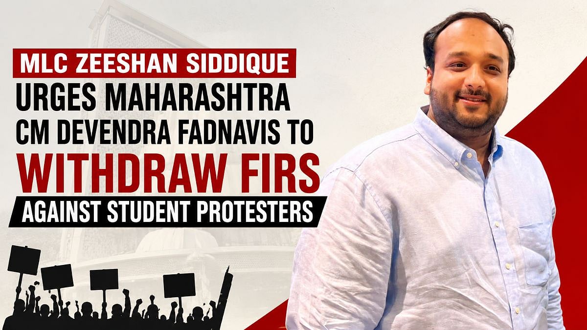 Mumbai: MLC Zeeshan Siddique Urges CM Devendra Fadnavis To Withdraw FIRs Against Student Protesters