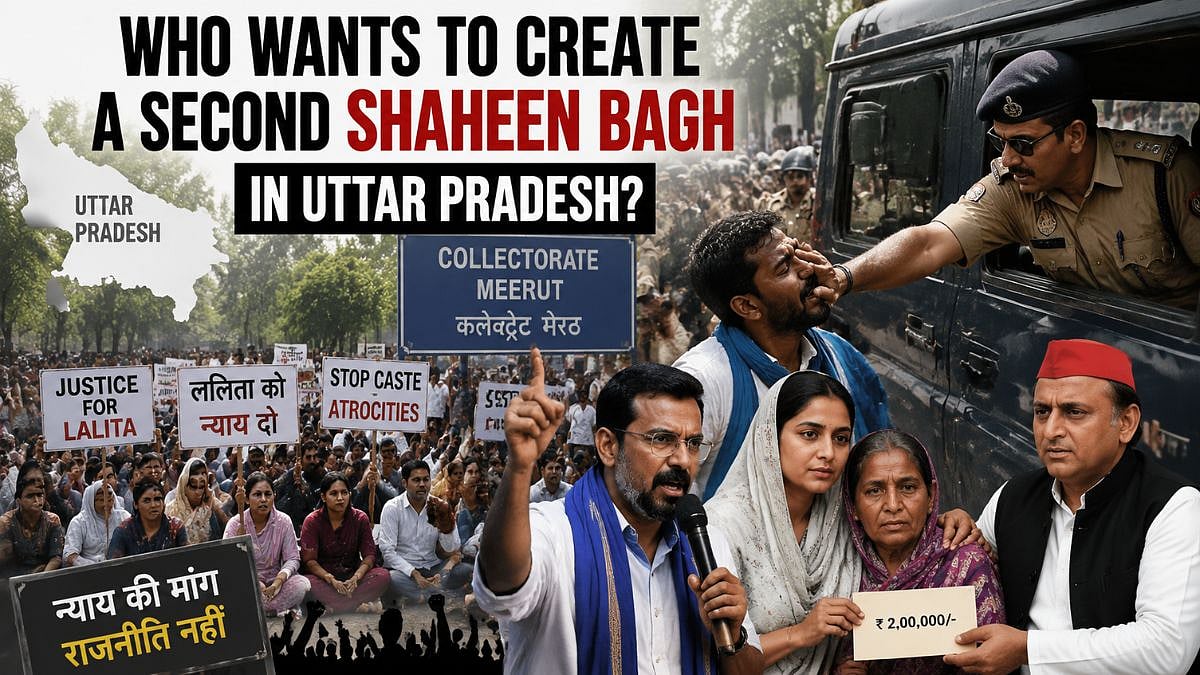 Who Wants To Create A Second Shaheen Bagh In Uttar Pradesh?