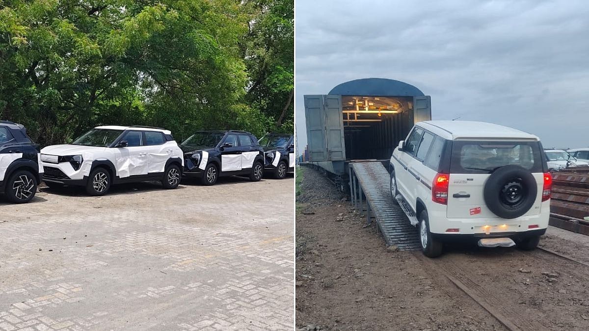 Maharashtra: Central Railway Expands Automobile Freight Network With First Car Loading From Bhigwan And Bhusaval