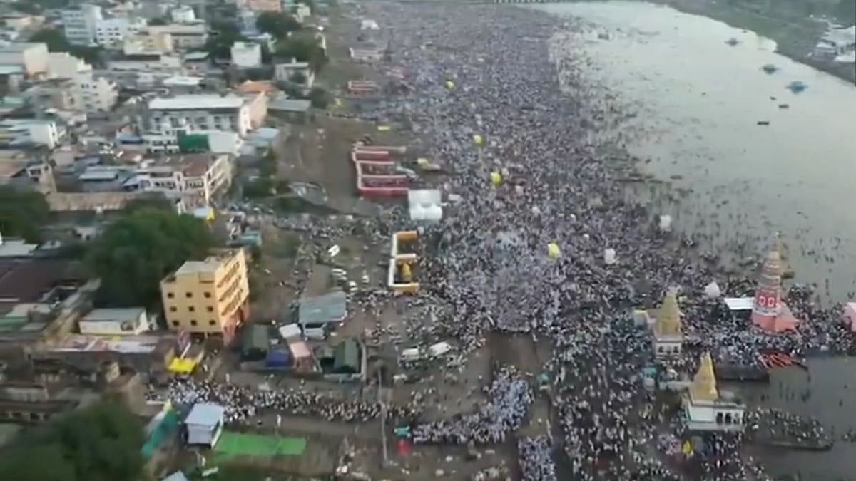 Ashadhi Ekadashi 2026: Lakhs Of Warkaris Converge In Pandharpur As Historic Wari Concludes | Video
