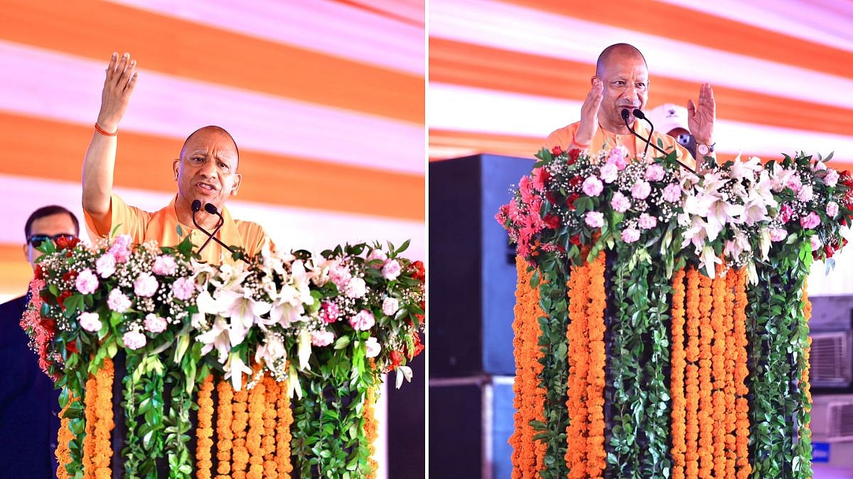 'Under PM Modi's Leadership, The Central Govt Is Bringing A Stringent Law Against The Paper Leak Mafia': UP CM Yogi Adityanath