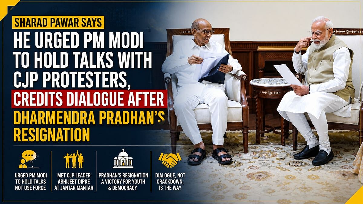 Sharad Pawar Says He Urged PM Modi To Hold Talks With CJP Protesters After Dharmendra Pradhan's Resignation | VIDEO