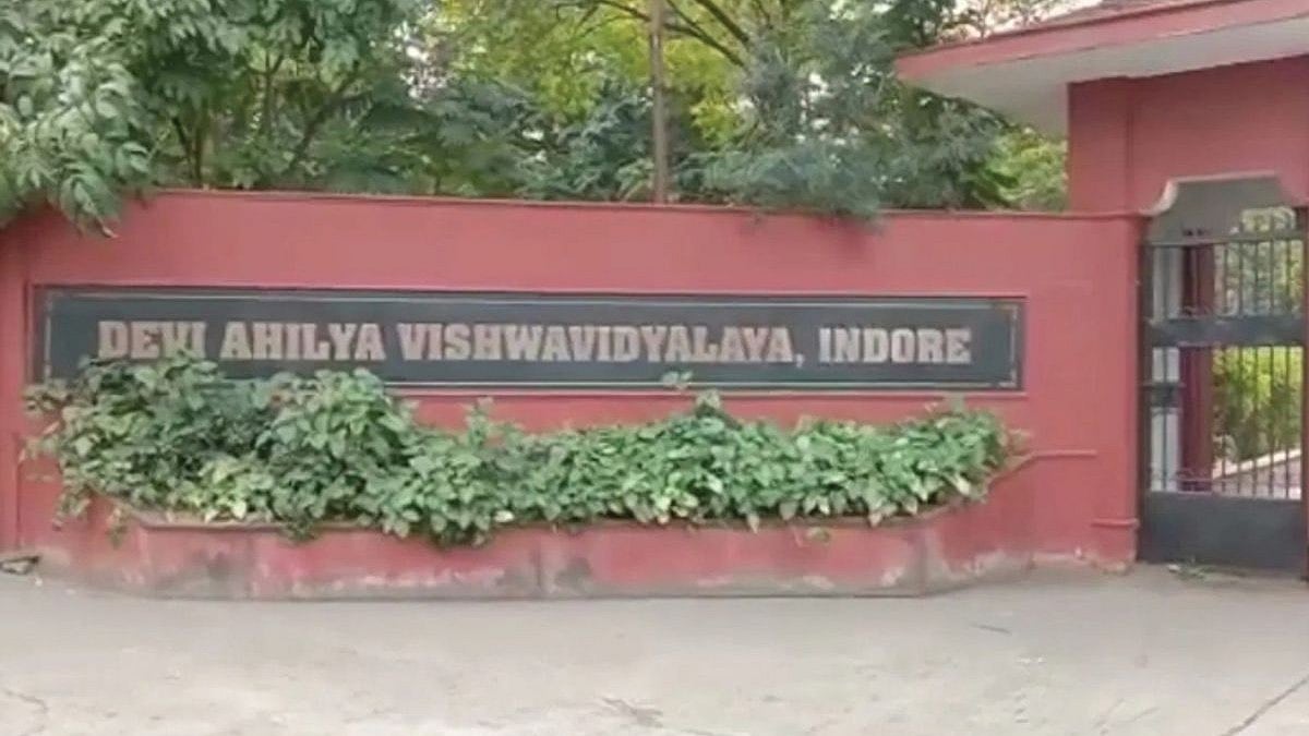 Indore DAVV Opens Admissions For Executive MTech Programme