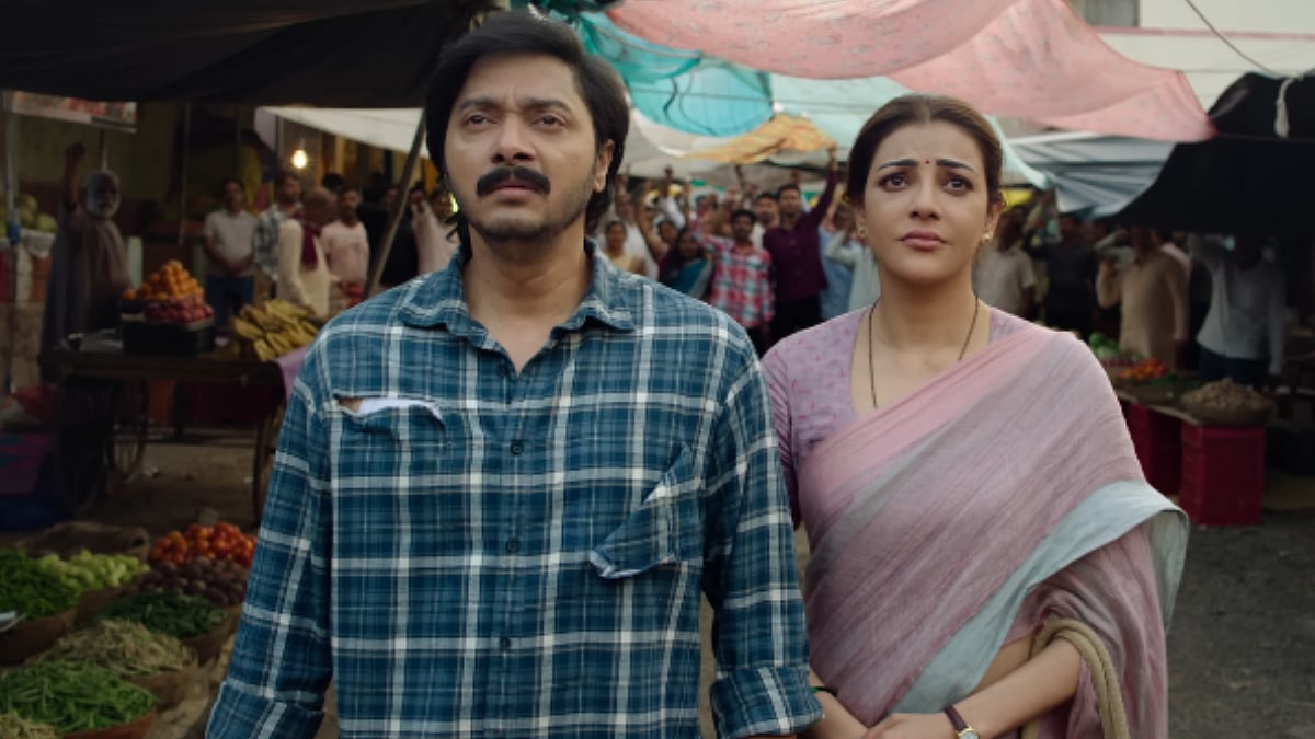 The India Story Box Office Collection Day 1: Kajal Aggarwal & Shreyas Talpade's Film Opens To Slow Start, Collects ₹16 Lakh