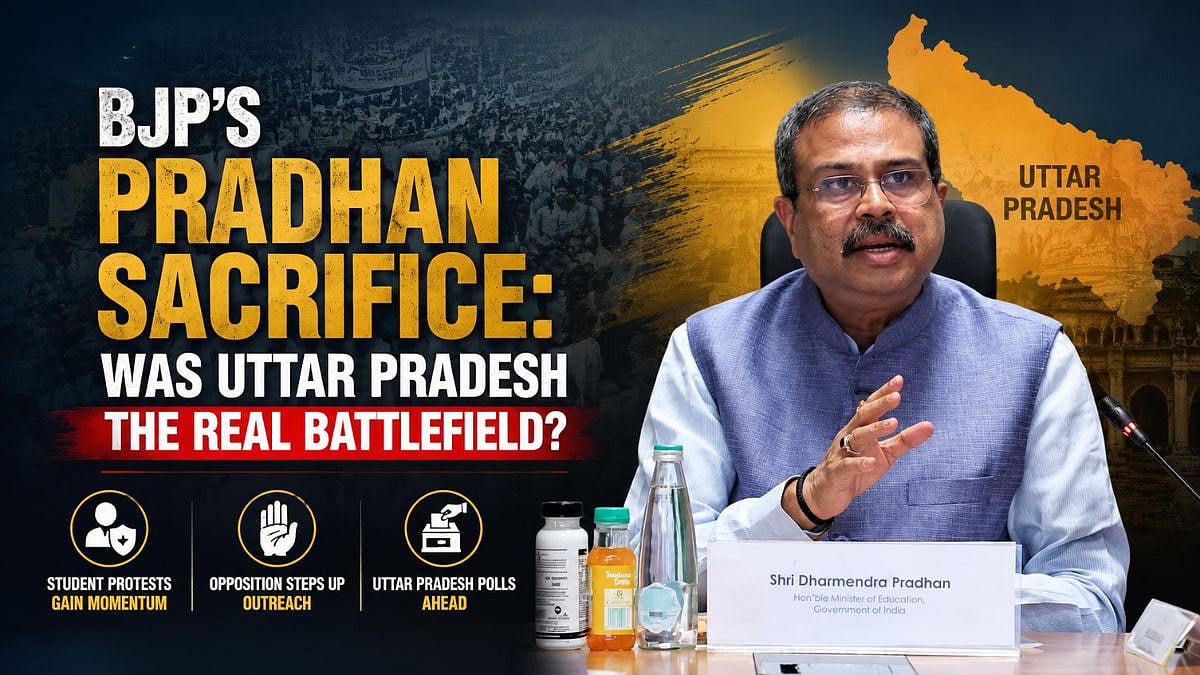 Dharmendra Pradhan's Resignation: Did BJP Sacrifice A Key Strategist To Contain Political Fallout Ahead Of Uttar Pradesh Polls?