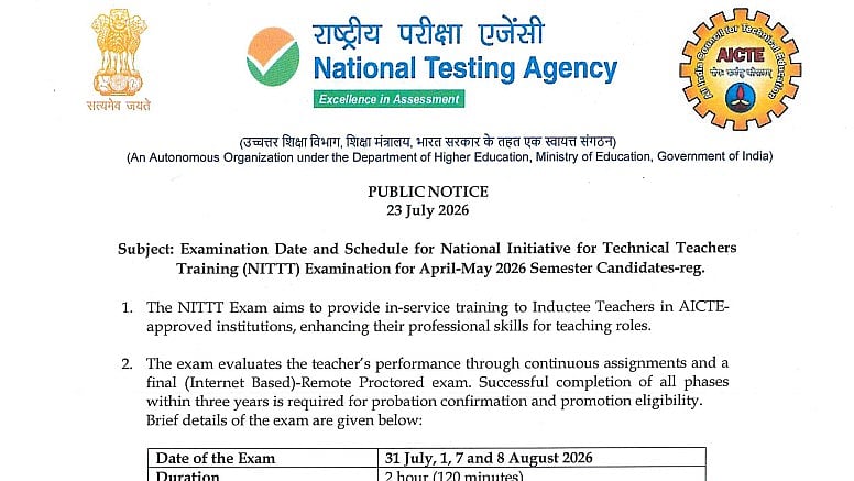 NITTT Exam 2026: NTA Announces Dates For April-May Semester Candidates; Check Full Schedule & Guidelines Here