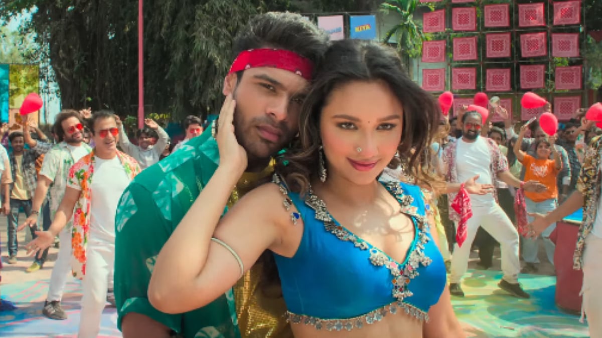 Tera Yaar Hoon Main Box Office Collection Day 1: Aman Indra Kumar & Akanksha Sharma's Film Earns Just ₹15 Lakh