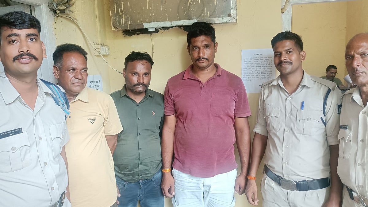Three Convicted To Rigorous Imprisonment For Forging Medical Records In Neemuch