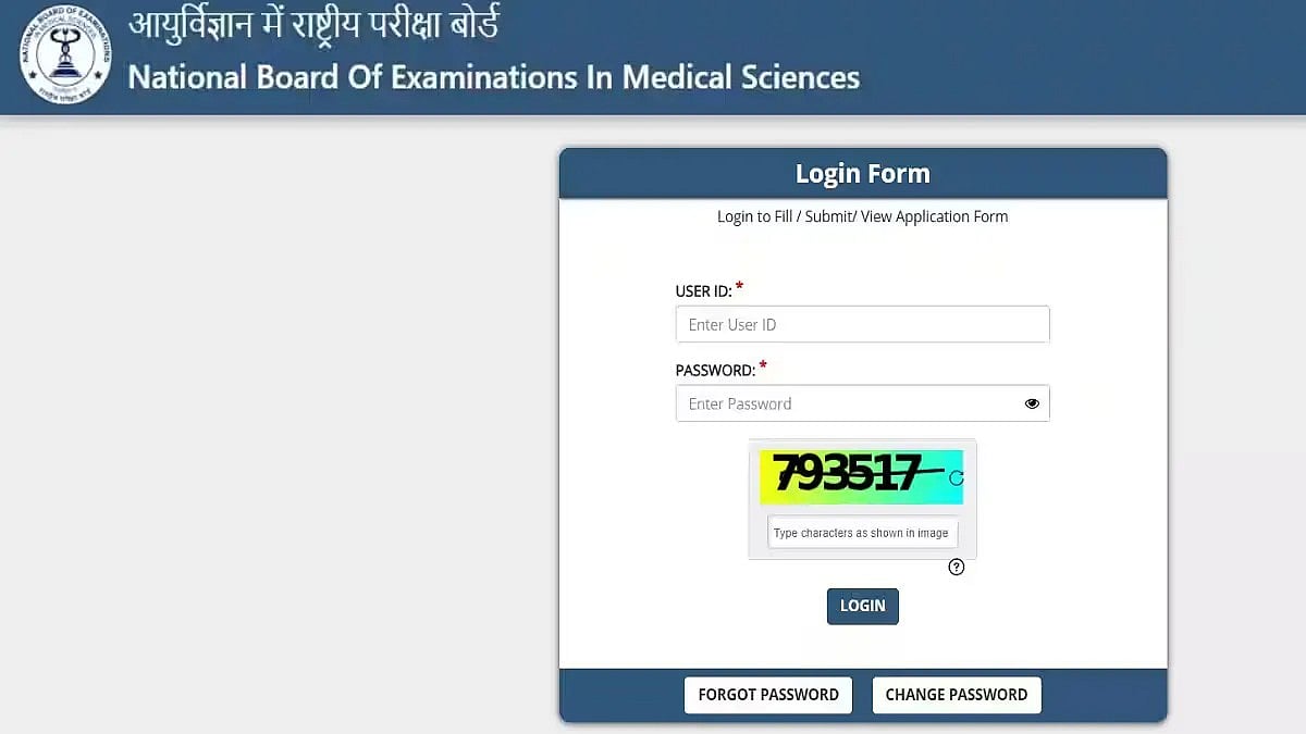 NEET PG 2026 Correction Window Begins Today; Candidates Can Edit Application Details Till July 28