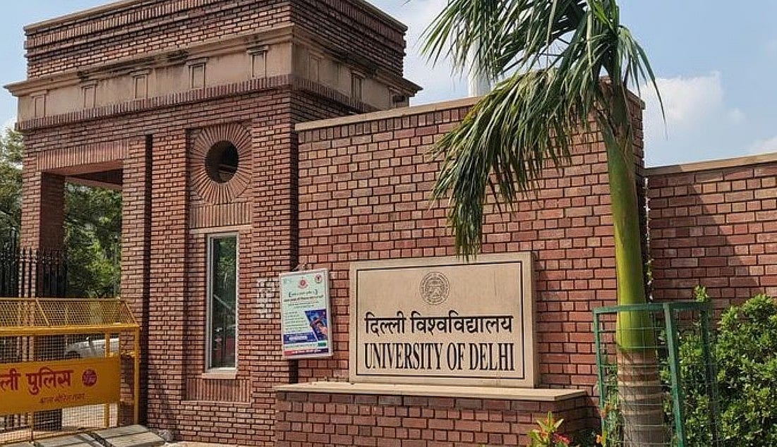 DU UG CSAS Round 2 Schedule Revised; Seat Acceptance Deadline Extended Until Tomorrow