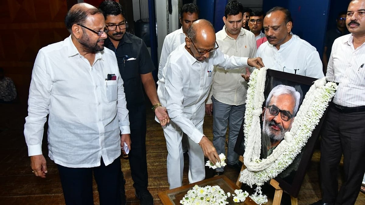 NCP (SP) Chief Sharad Pawar Hails Socialist Leader Kumar Saptarshi For Preserving Gandhian Ideals, Inspiring Generations