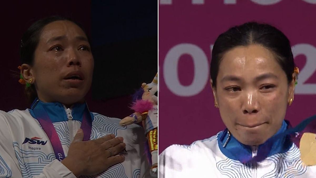 Mirabai Chanu In Tears During National Anthem After Winning India's First Gold Medal At CWG 2026 |...