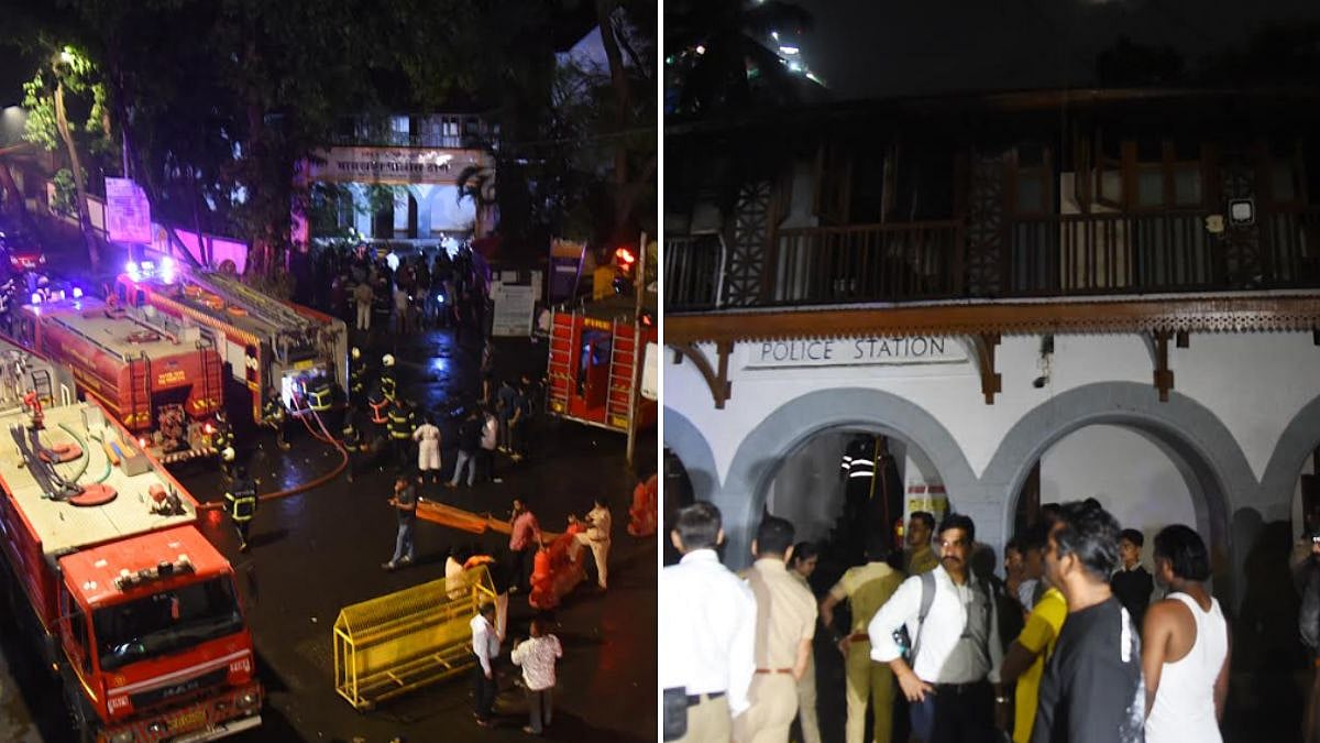 Fire Breaks Out At Byculla Police Station Building In Mumbai, Blaze Doused Within 40 Minutes; No Injuries Reported