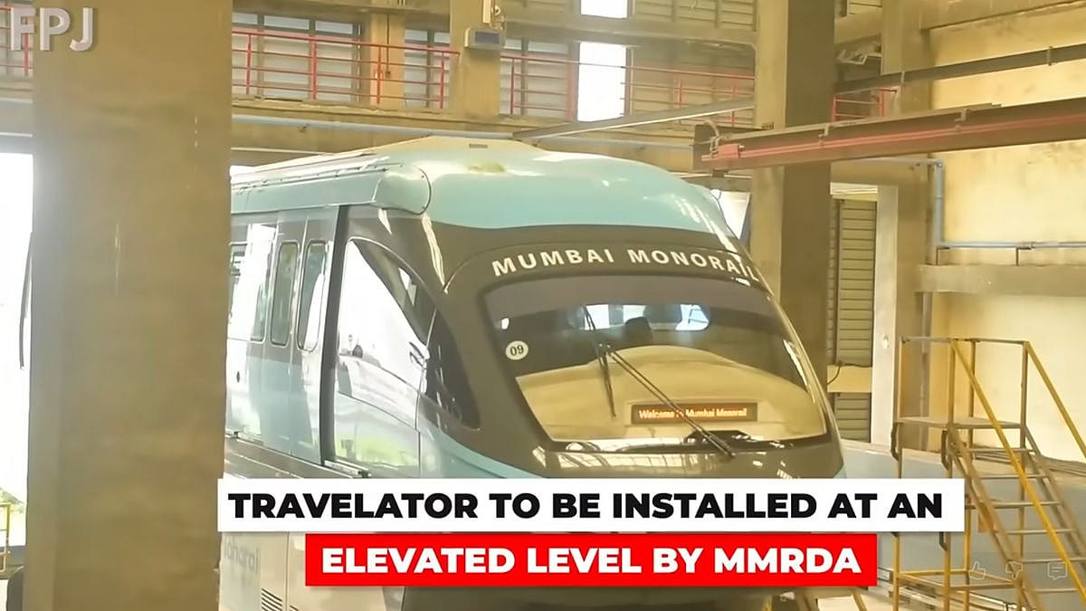Mumbai: Mahalaxmi Multimodal Hub Nears Completion; Travelator To Handle 4,500 Passengers An Hour