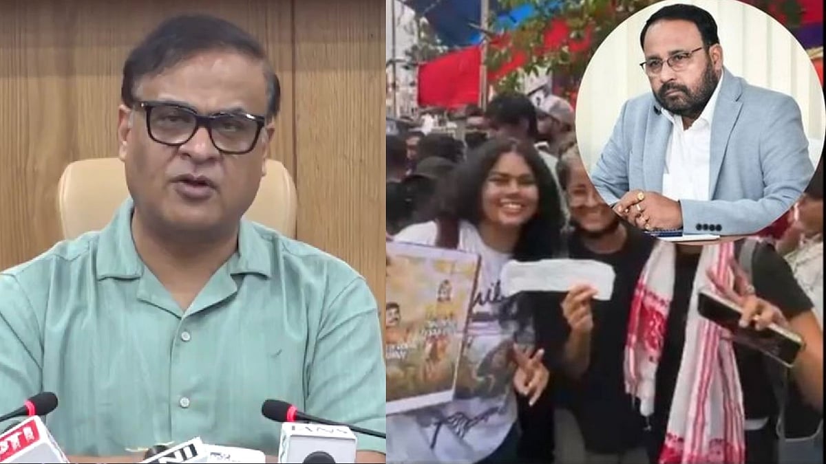 'May Not Follow Father's Ideology': Assam CM Defends Minister Keshab Mahanta After Daughter Joins NEET Protest