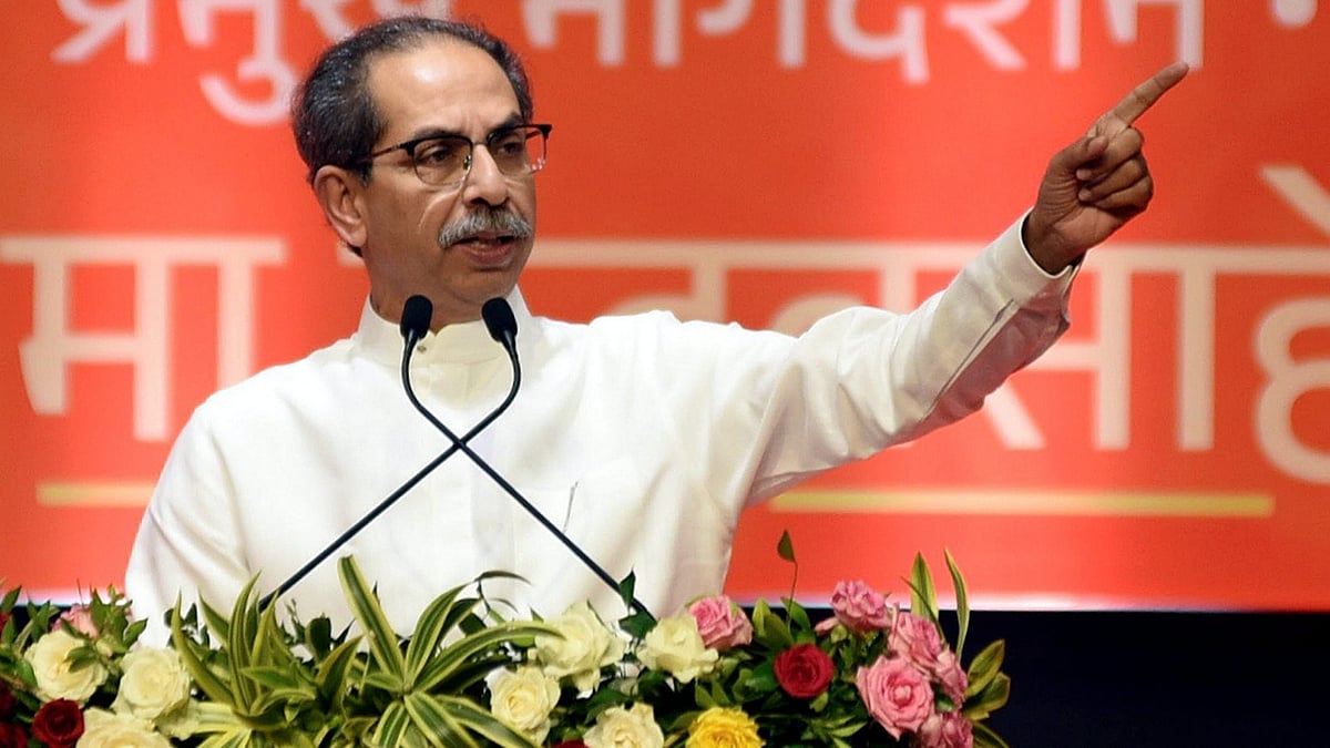 Quote Of The Day By Uddhav Thackeray: 'My Father, Balasaheb Thackeray, Did Not Teach Me To Be A Slave, But Taught Me To Fight Injustice'