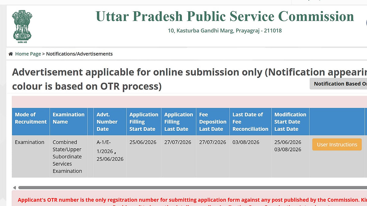 UPPSC PCS 2026 Registration Ends Tomorrow At uppsc.up.nic.in; Direct Link Here