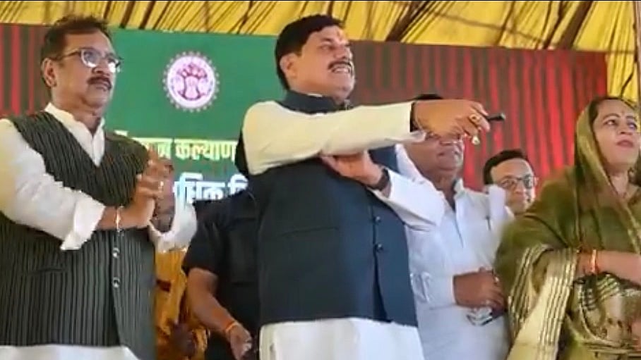 MP Chief Minister Mohan Yadav Transfers ₹3,300 Crore To 82 Lakh Farmers At Khandwa Krishi Mahotsav | Video