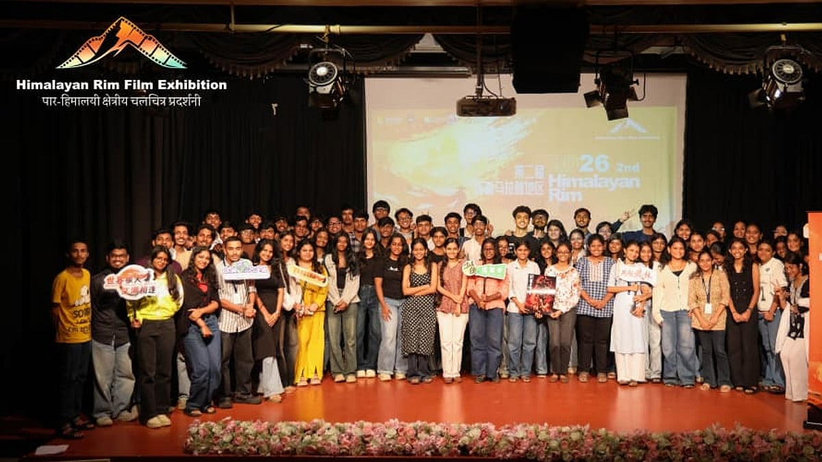 Himalayan Rim Film Exhibition