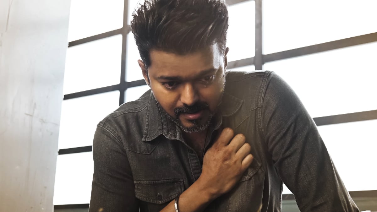 Jana Nayagan Box Office Collection Day 4: Tamil Nadu CM Vijay's Film Shows Decent Weekend Growth, Collects ₹32 Crore In India