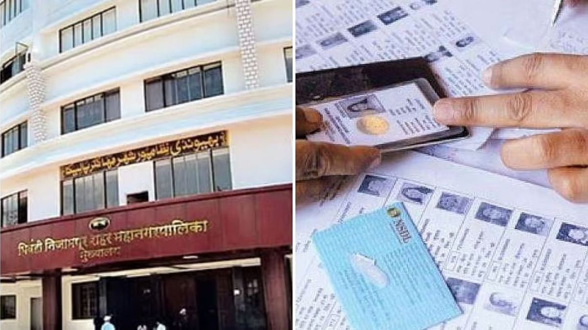 BNCMC Reviews SIR Electoral Roll Revision Progress, Orders Faster Form Verification And Digitisation
