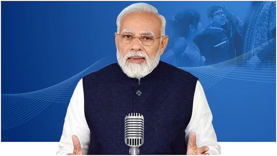 Nashik: PM Modi Praises District's Water Conservation Efforts, Highlights 'Catch The Rain'...