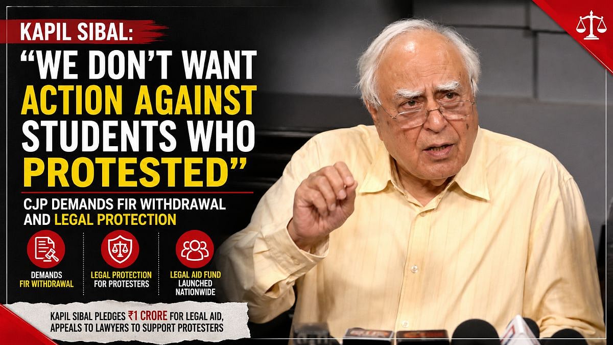'I Will Give ₹1 Crore': Kapil Sibal Extends Legal, Financial Support To CJP Protesters | VIDEO
