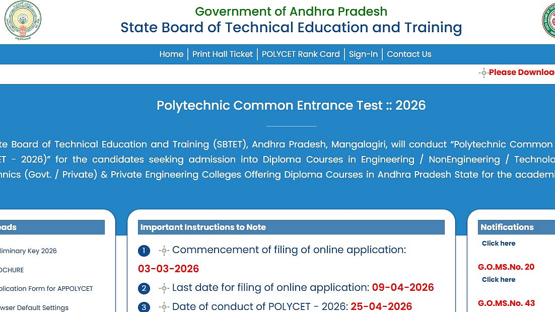 AP POLYCET 2026 Final Phase Seat Allotment Result Out At polycetap.ap.gov.in; Candidates Must Complete Admission By July 29