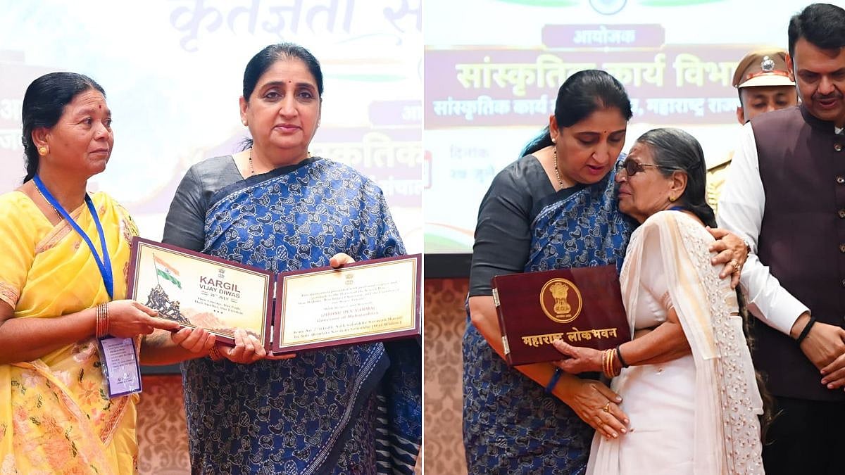 'Maharashtra Government Stands Firmly With War Widows, Mothers Of Martyrs And Soldiers': Dy CM Sunetra Pawar