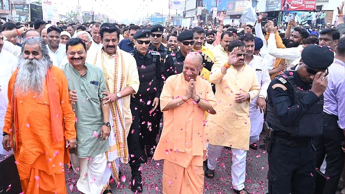 Guru Purnima 2026: UP CM Yogi Adityanath To Lead Special Worship At Gorakhnath Temple In Gorakhpur