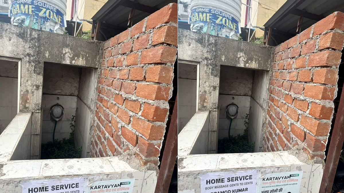 Another Civic Blunder: Wall Seals Off Bhopal Municipal Corporation's Public Urinal In Awadhpuri