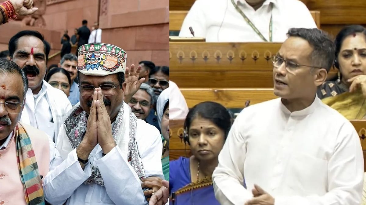 '21 Student Died Under His Watch, Yet Dharmendra Pradhan Gets A Hero's Welcome?': Gaurav Gogoi Tears Into Govt During NEET Bill Debate | VIDEO