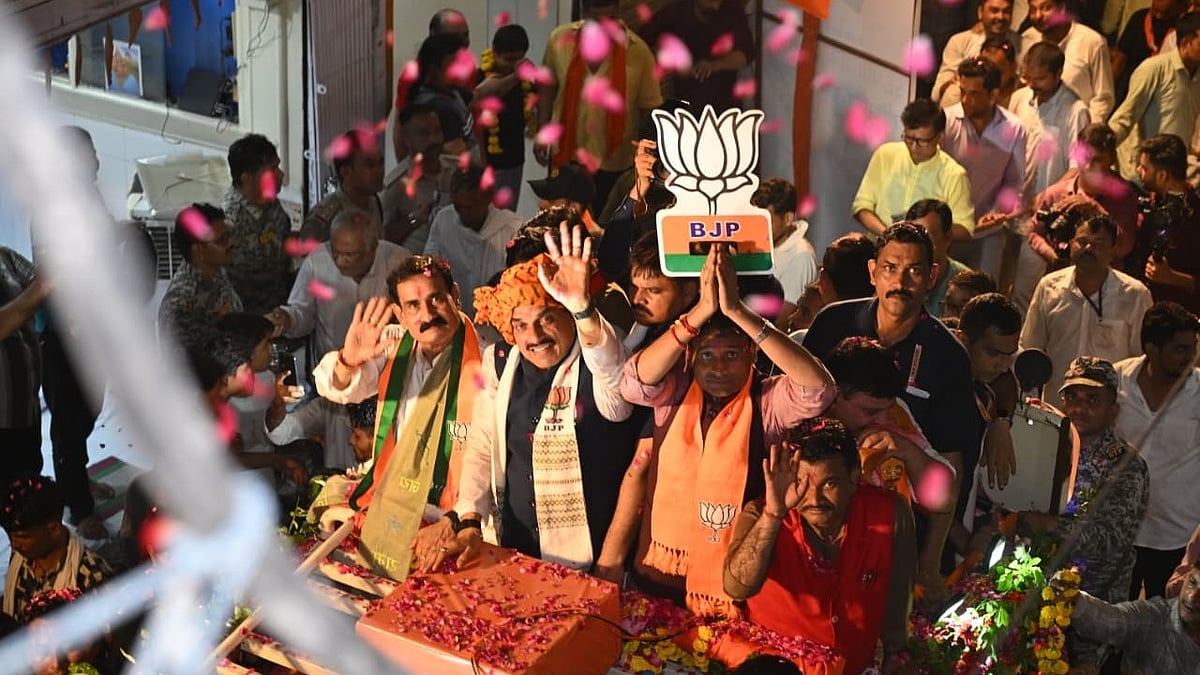 MP Chief Minister Mohan Yadav Leads Grand Road Show In Datia To Campaign For BJP Candidate Ashutosh Tiwari | VIDEO