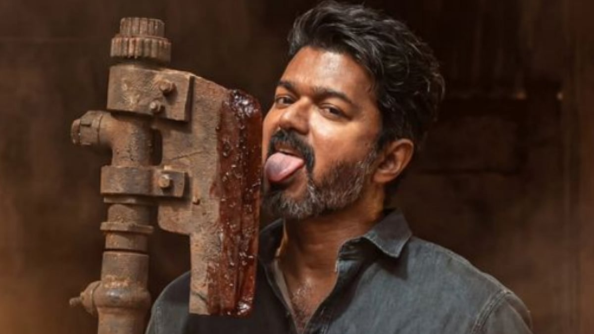 Jana Nayagan Box Office Collection Day 5: Vijay's Final Film Earns ₹10.15 Crore, Sees Sharp 68% Drop On First Monday