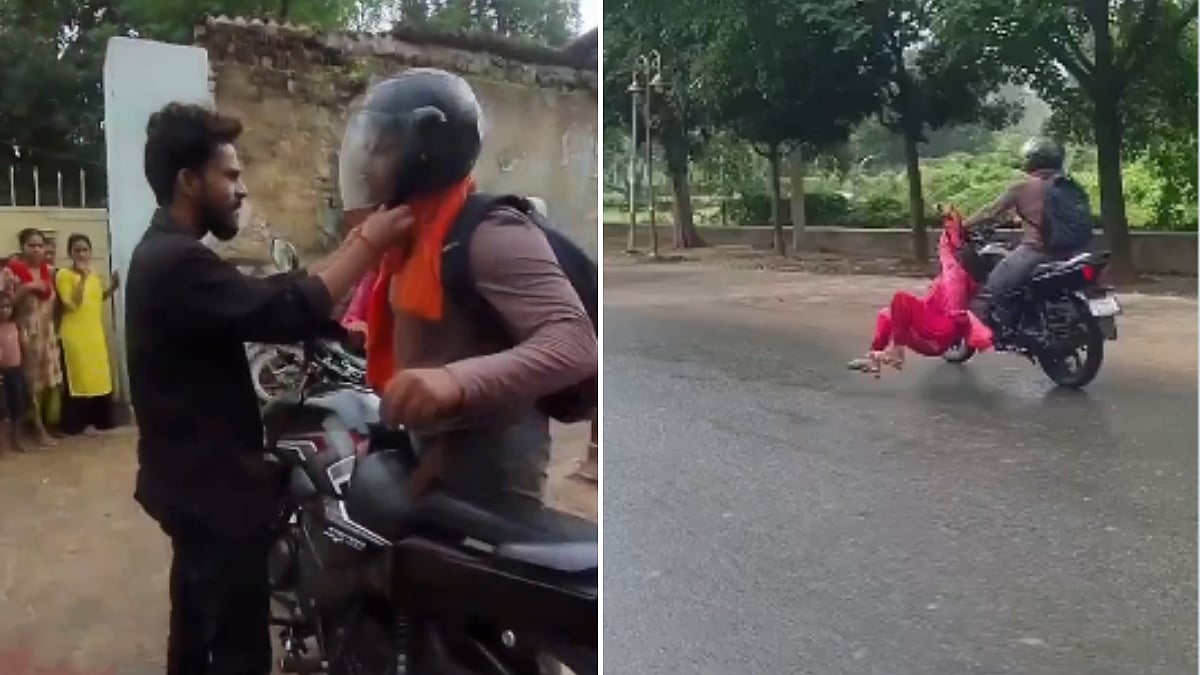 Caught On Camera: Woman Screams As Alleged Lover Drags Her Along Bike In Bihar's Nalanda