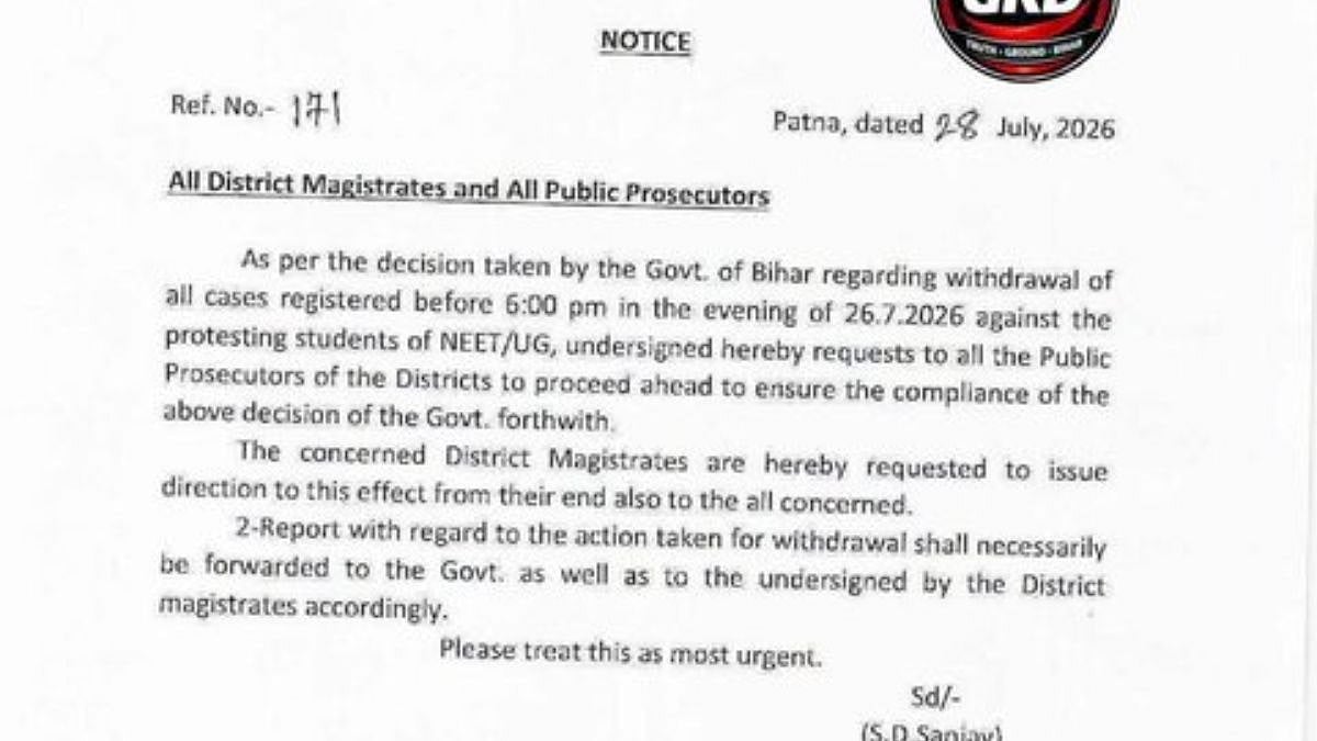 Bihar AG Directs Districts To Withdraw FIRs Against NEET-UG Protesters, Ensure Compliance With Govt Order